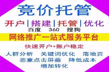 信息流营销新玩法：朋友圈案例分析