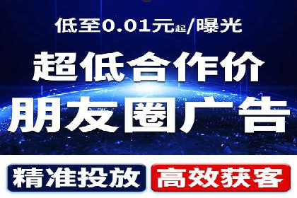 探索百度推广代运营公司的服务模式与优势